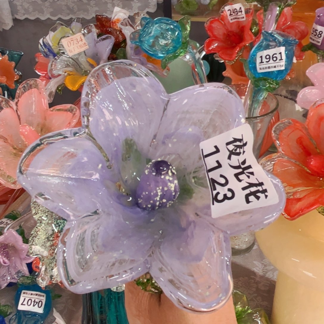 琉璃1123夜光 花瓶摆件