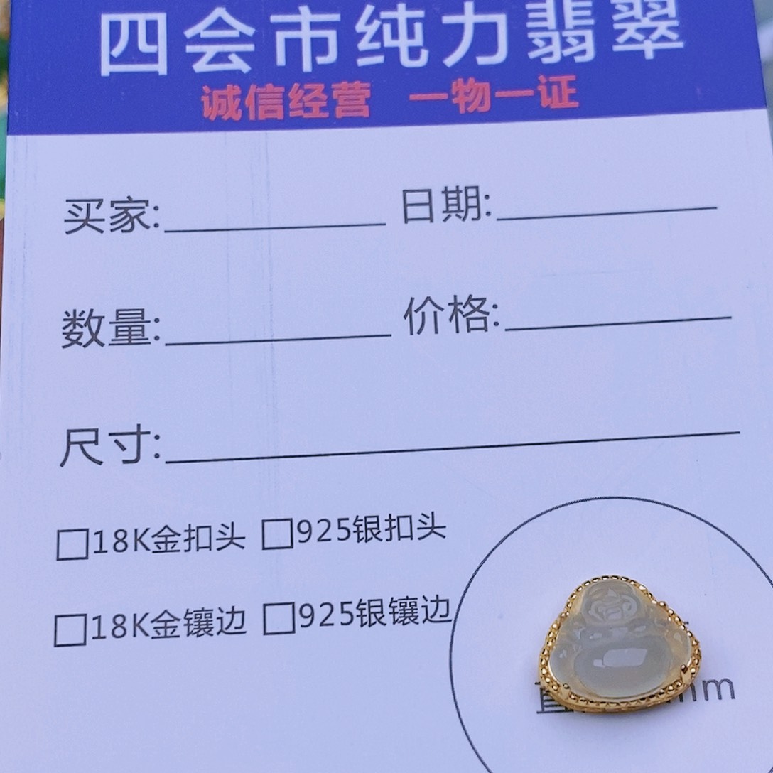 翡翠颈饰银S925镶嵌佛公