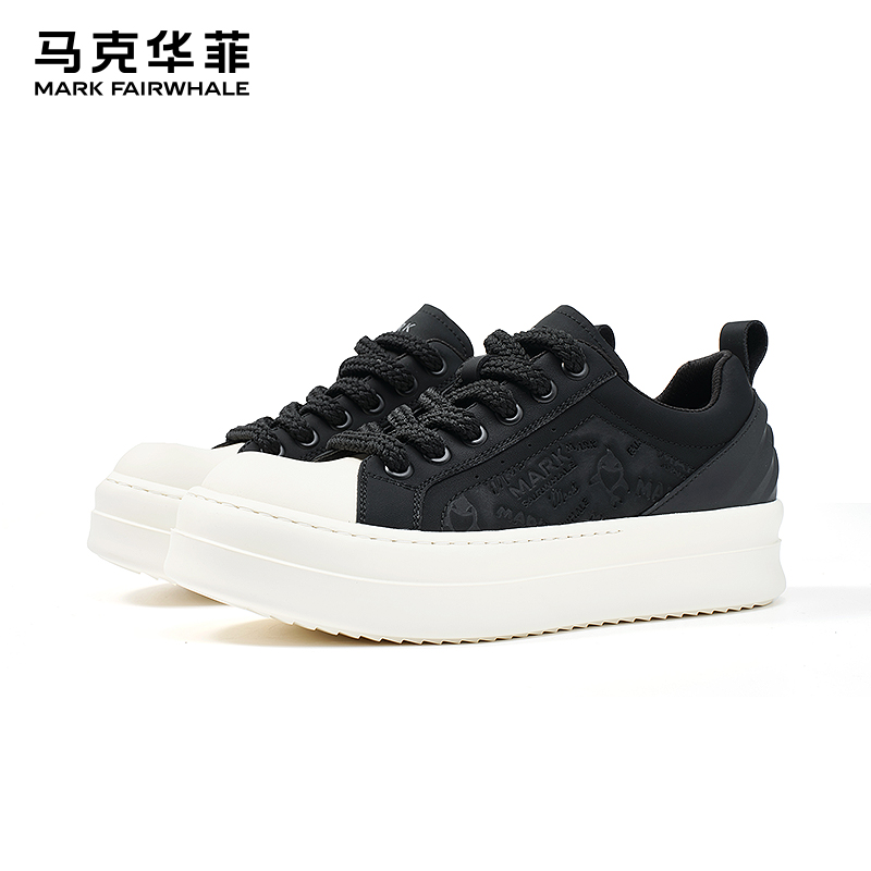 马克华菲2025秋季新款板鞋耐磨舒适时尚百搭男士潮鞋休闲轻便男鞋
