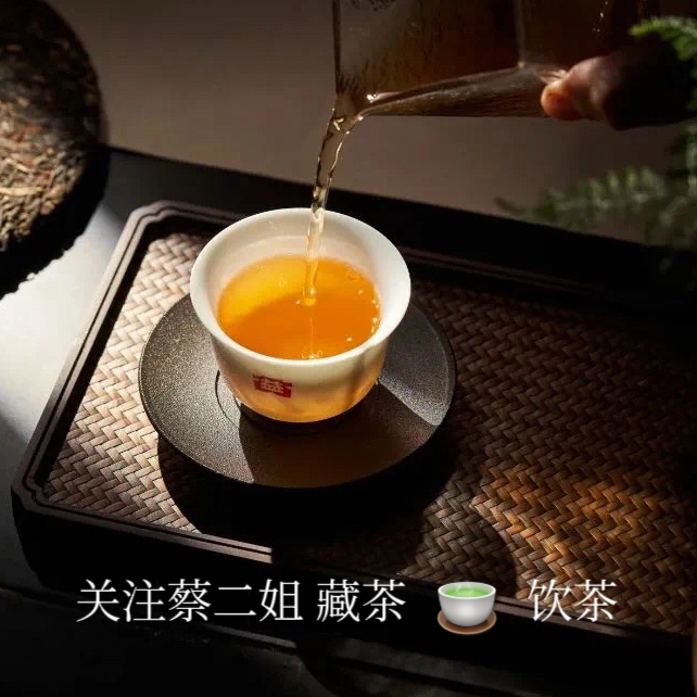 2006年7742普洱生茶 烟韵浓郁陈韵又好