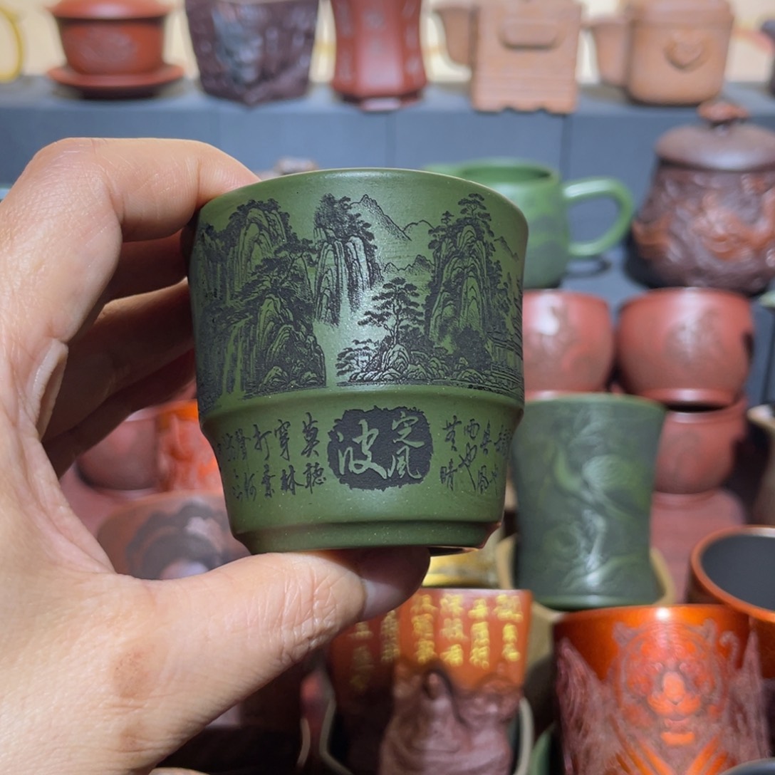 原矿紫砂手工主人杯