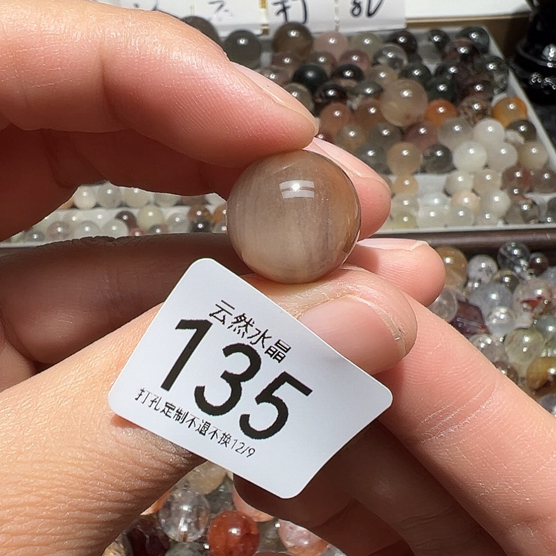 未镶嵌珠宝半成品水晶