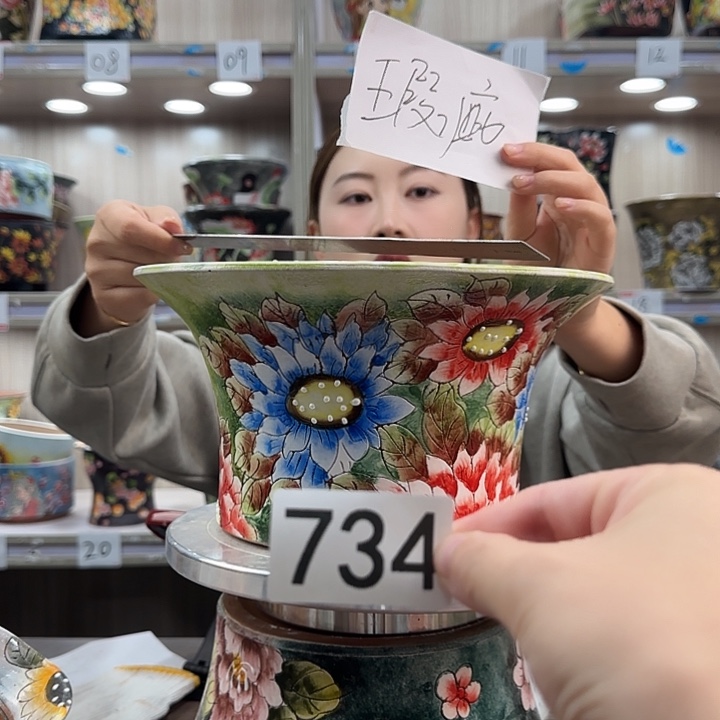 紫砂花盆瑕疵瑕疵734