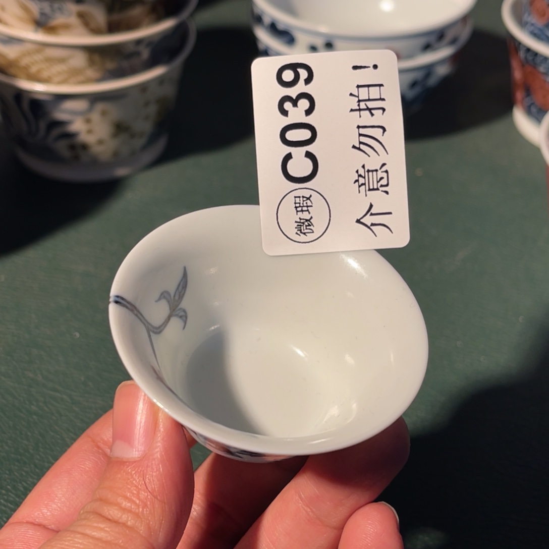 039 半月陶瓷半月陶瓷