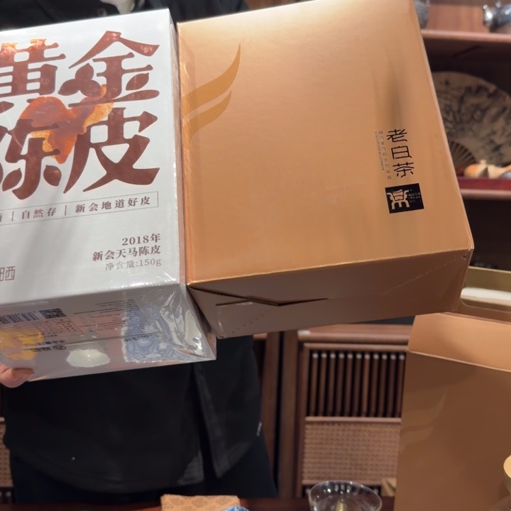茶百道新品发布活动开始