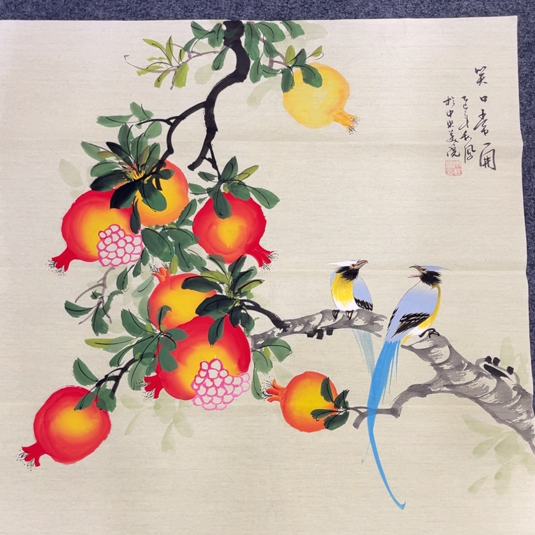 国画我也不知道我为什么