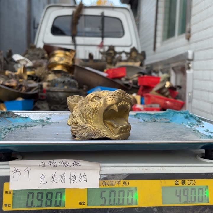 984 铜器物品理性消费