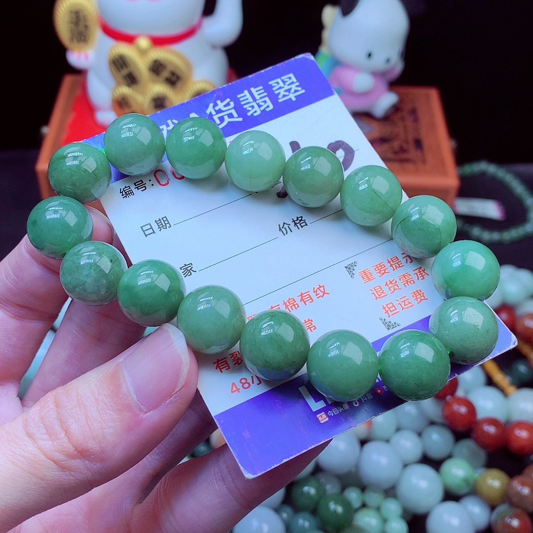 毛衣链未镶嵌翡翠