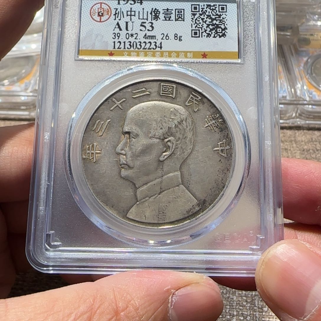 银a****9二十三年帆船2234  公博评级