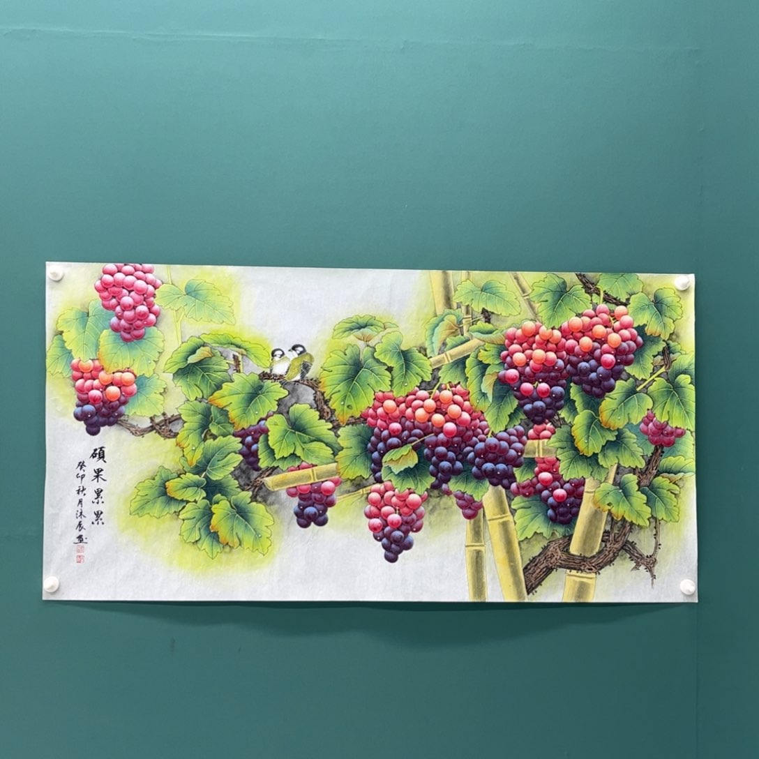 国画画画画画画画