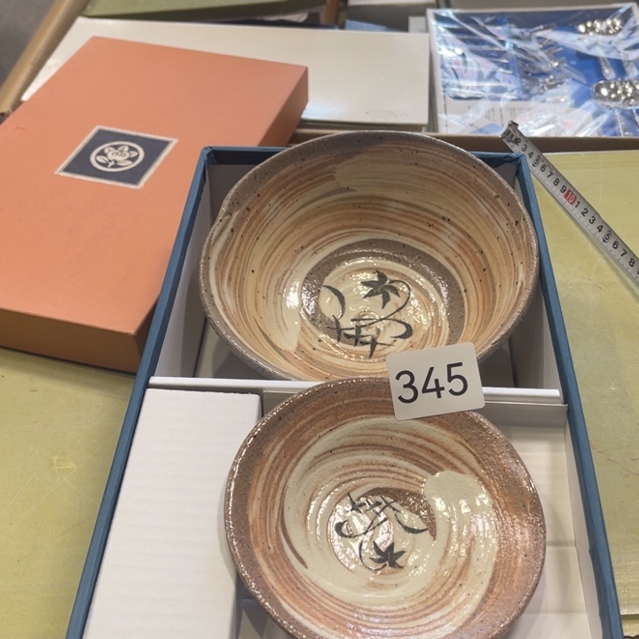 瓷片好看的好看的