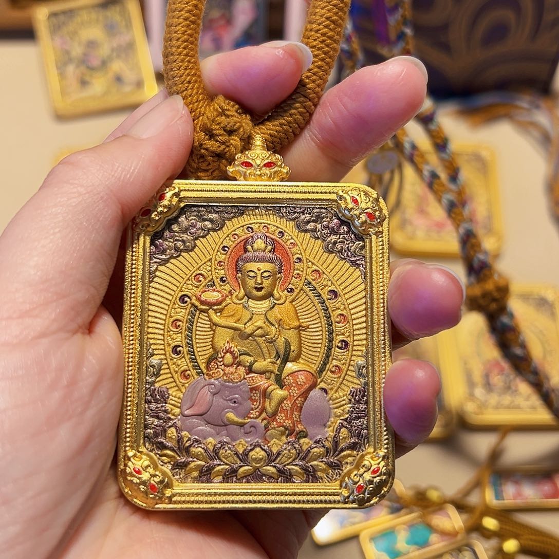 装裱画天*座新年快乐啊