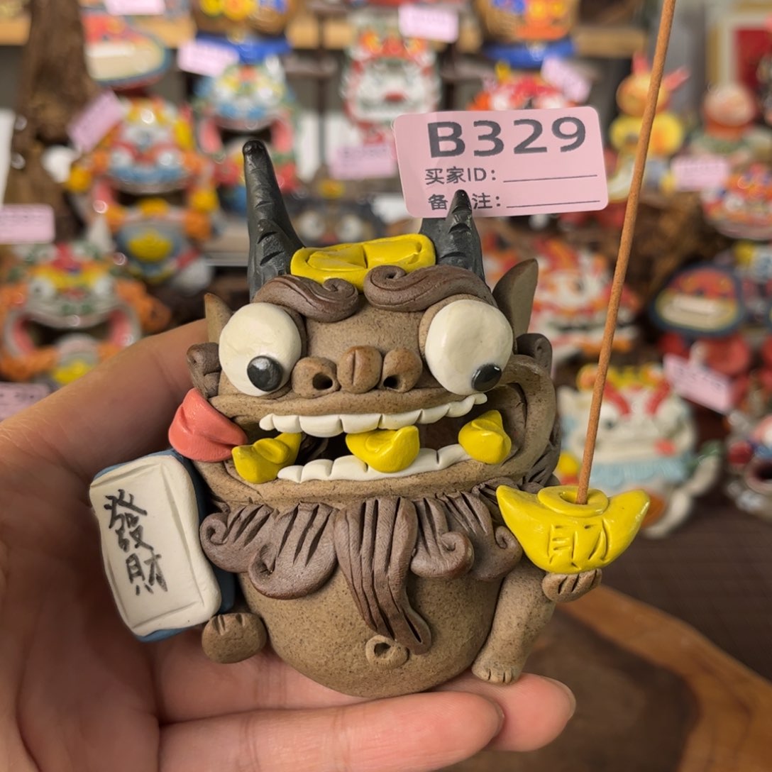 泥塑纯手工茶宠摆件