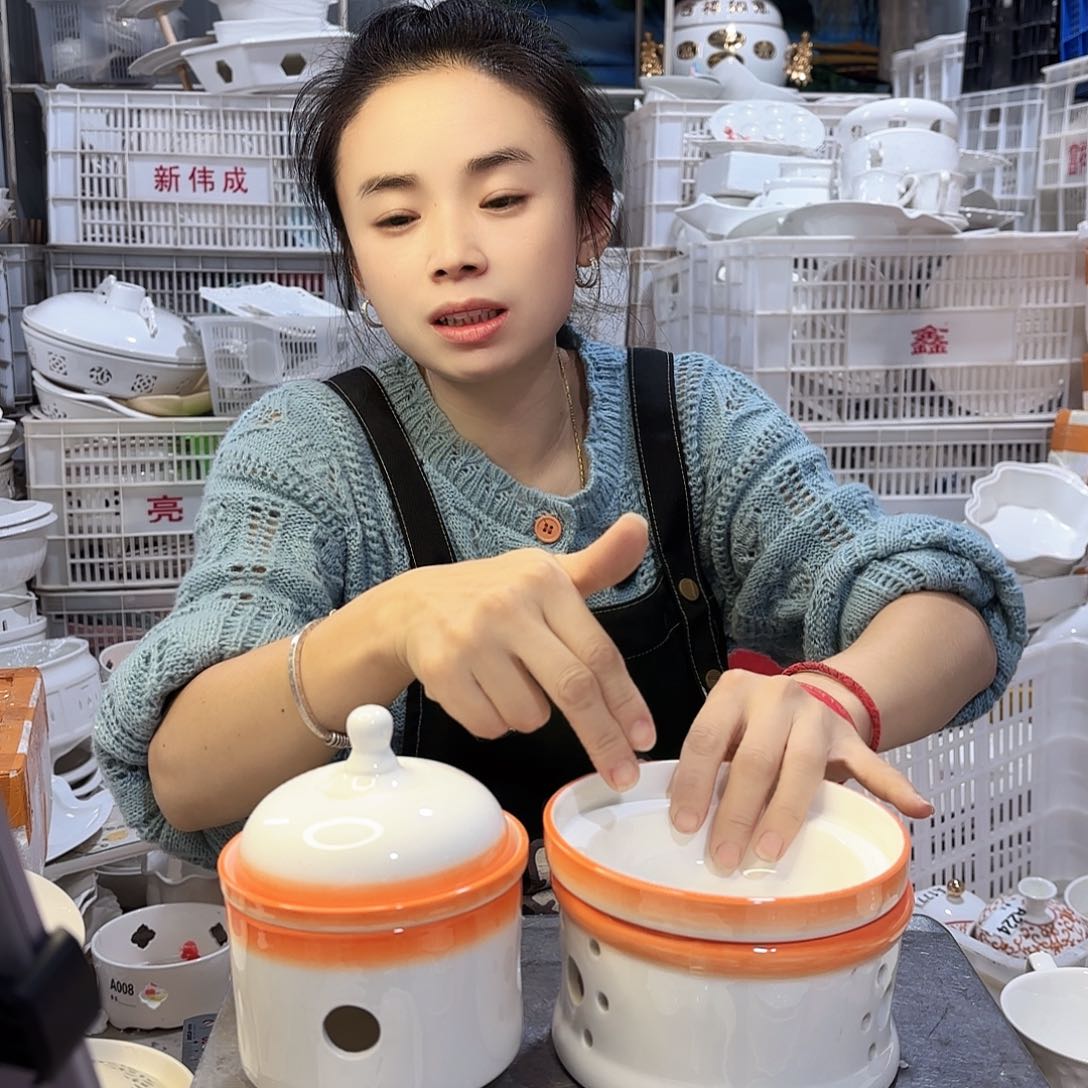 盘微瑕产品………两件套