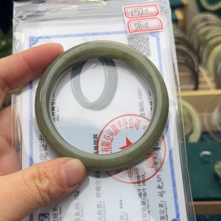 和田玉手镯未镶嵌58圈围10390