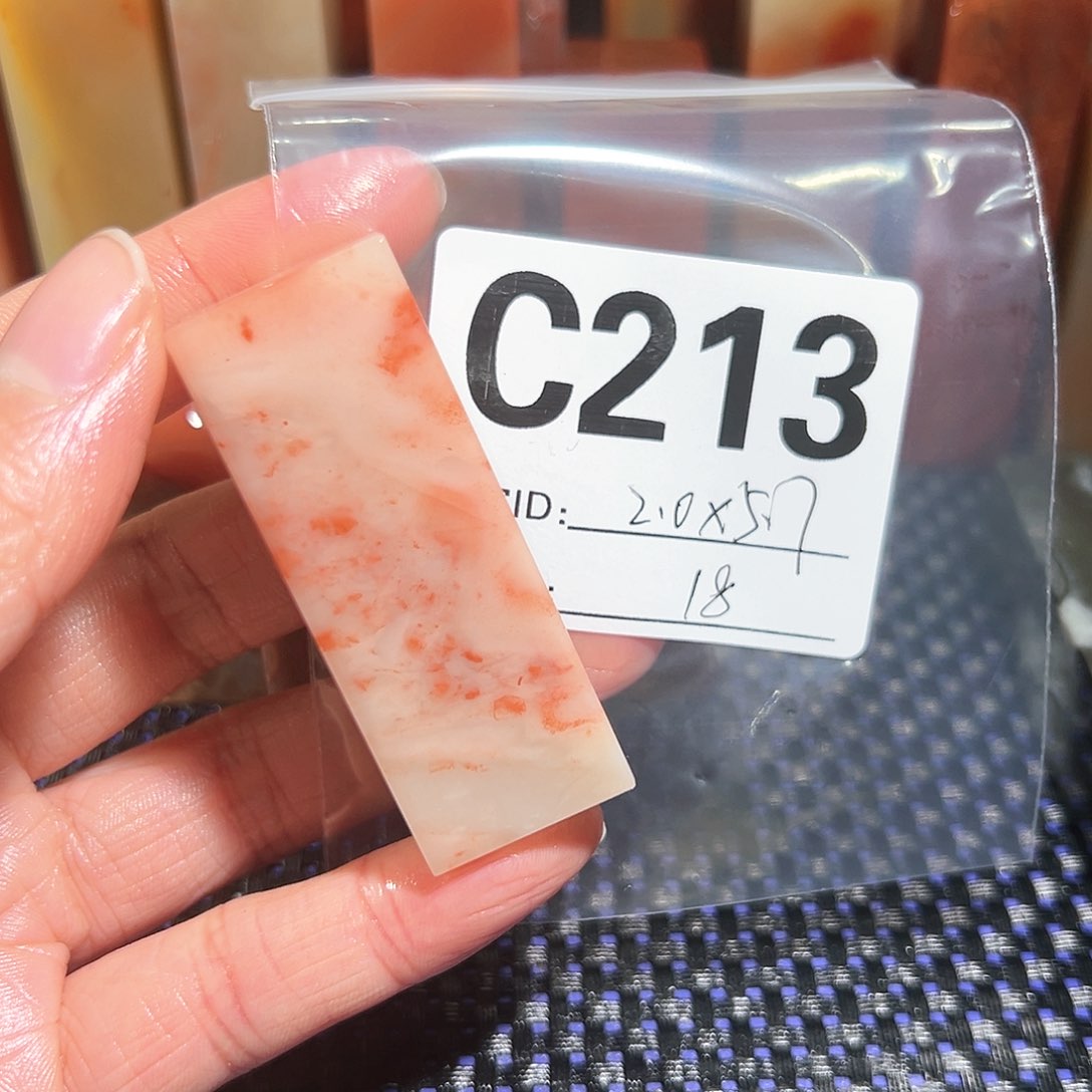 【闪购商品】寿山石印石老挝石