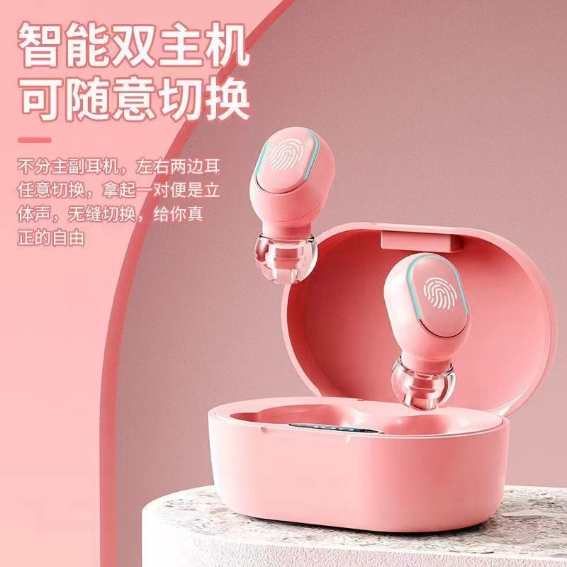 新款入耳式蓝牙耳机GB-319灯显