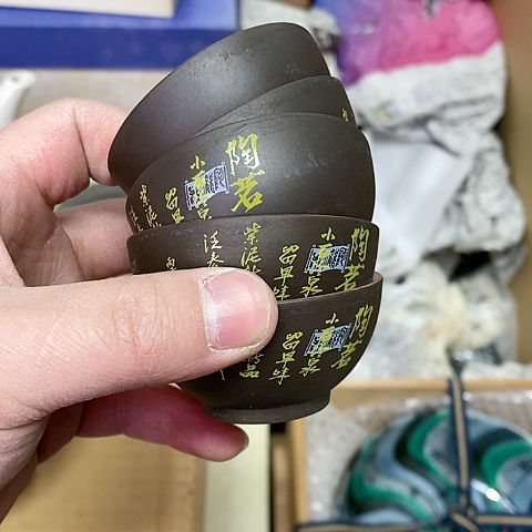 紫砂哈哈哈哈哈哈哈哈哈哈