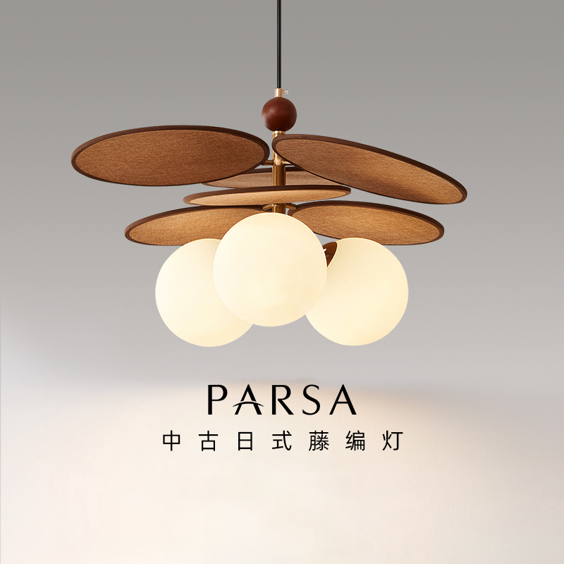 帕莎 餐厅吊灯 法式中古风餐桌吊灯日式拉菲编织卧室书房圆桌吊灯