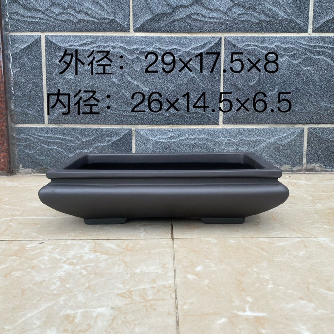宜兴紫砂花盆黑泥蒲包口长方手工盆