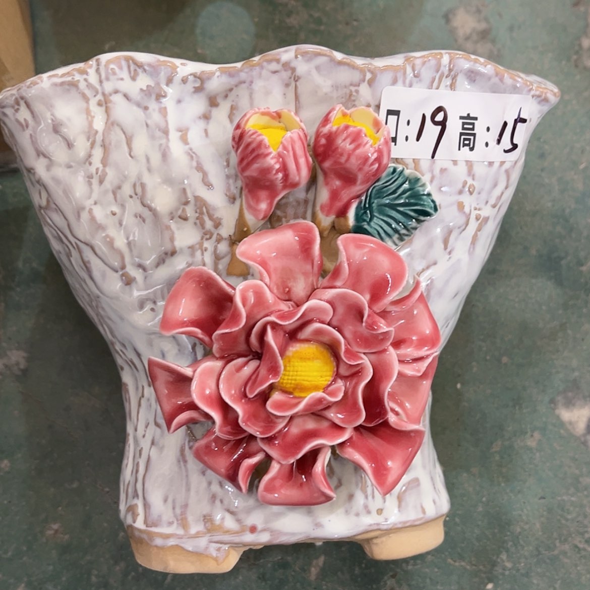 【闪购商品】红陶福利