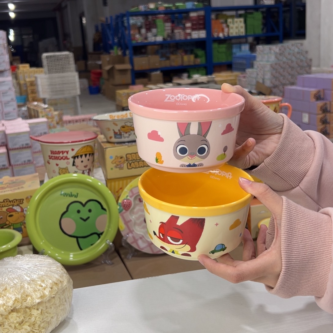 瓷303304 陶瓷陶瓷陶瓷天 