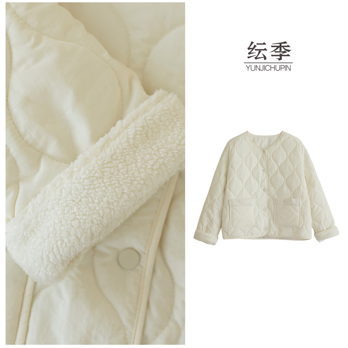 【咖咪羽】衣长61-63 秋冬款纯色休闲气质葫芦纹棉服女D251628