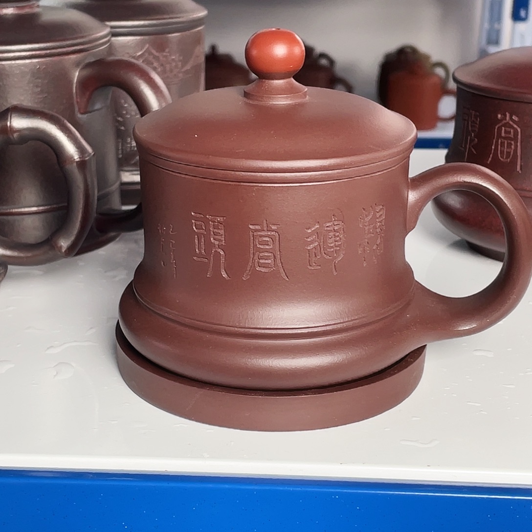 茶杯紫砂高货福利