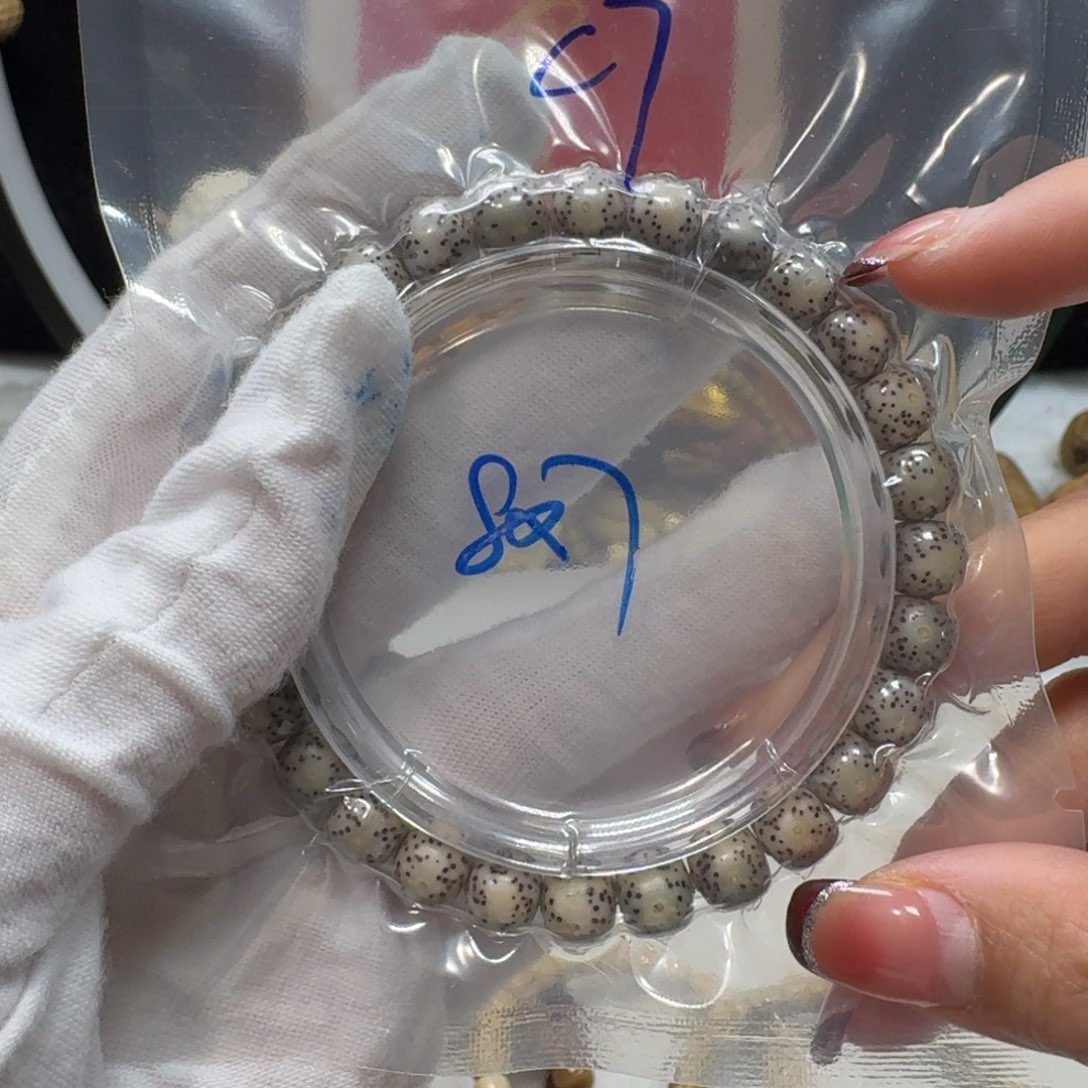 星月菩提吊坠C7福利8×7