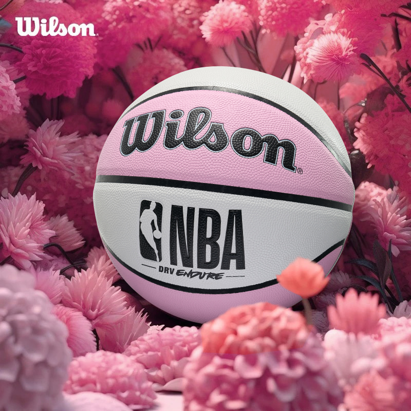 Wilson威尔胜篮球7号NBA粉白情人节官方旗舰室内外耐磨PU户外野球