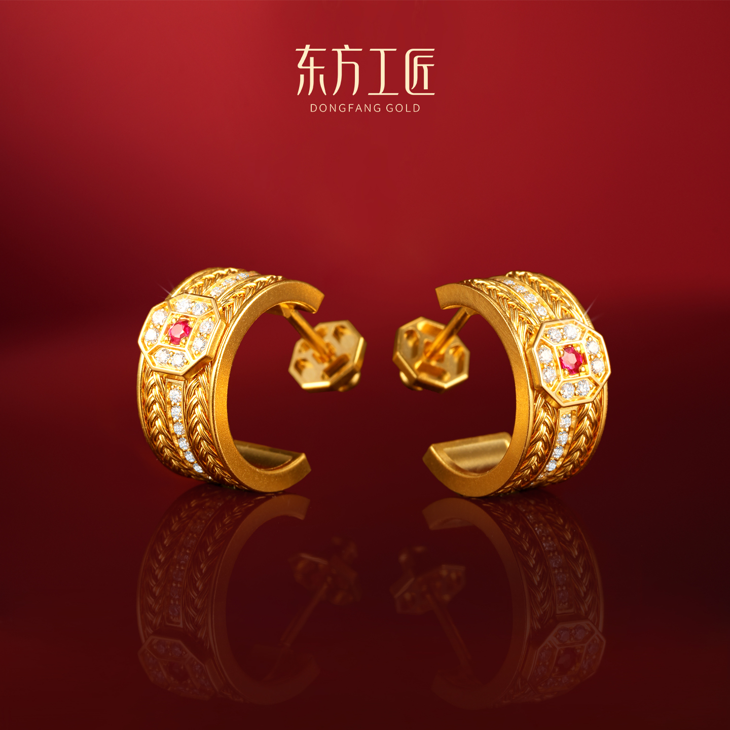东方工匠八方来财 时尚手工花丝古法黄金 红宝石镶钻足金耳饰新款