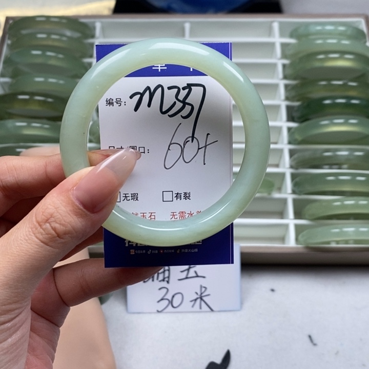 蛇纹石玉手镯未镶嵌社***美