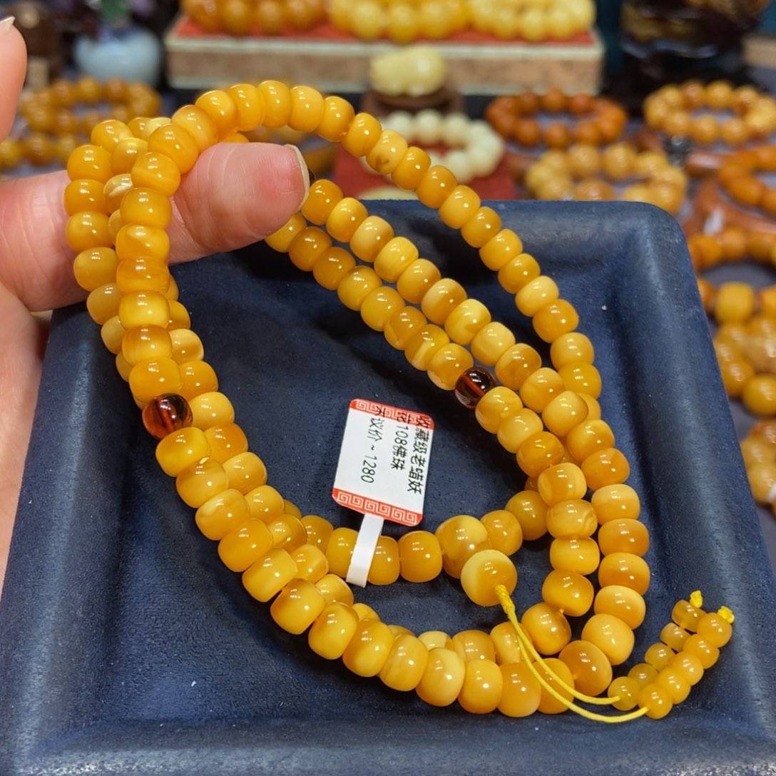 蜜蜡手链未镶嵌蜜蜡