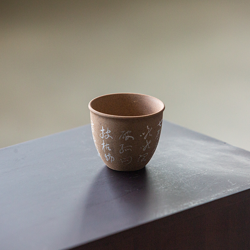 【小田甄陶】季度窑诗文茶杯手写主人杯50CC-V0941-口径57mm*50mm