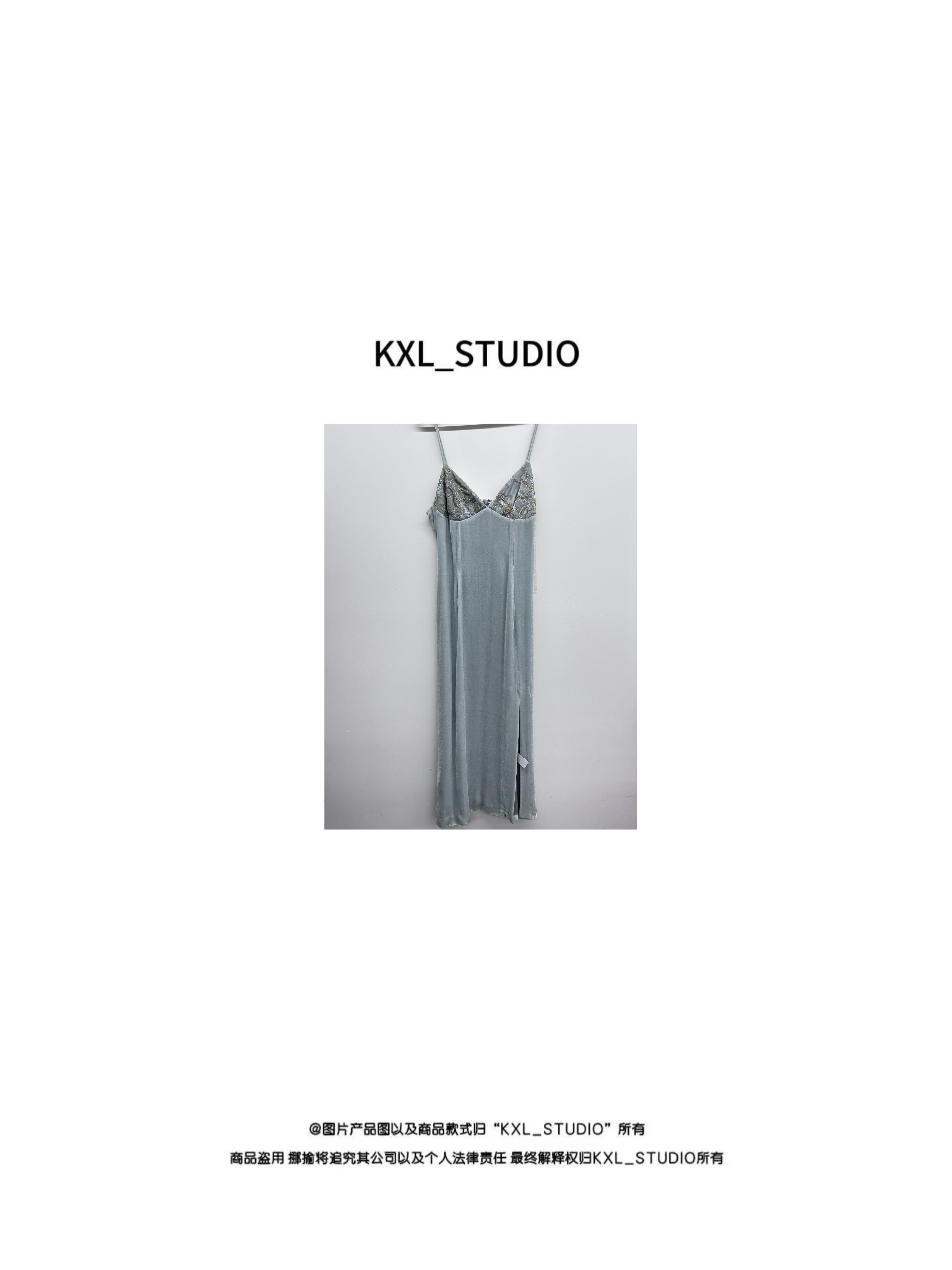 KXL-KELE年终盛宴 宠粉来袭！吊带裙12007