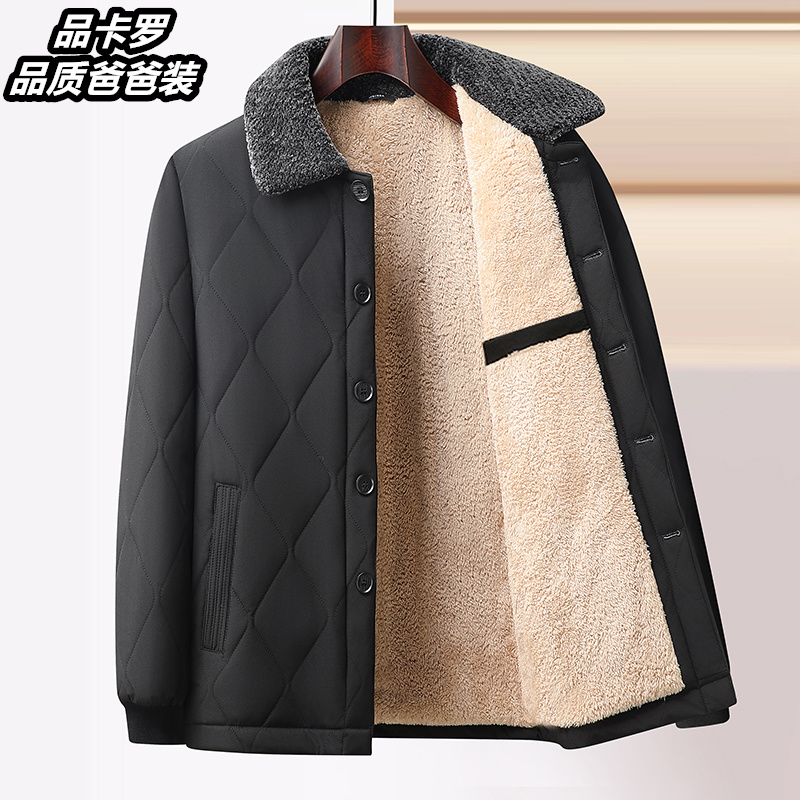 冬季中老年加绒加厚棉衣爷爷棉服男士商务休闲老年人棉袄爸爸装