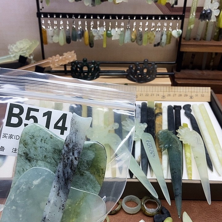 岫玉发簪未镶嵌娜