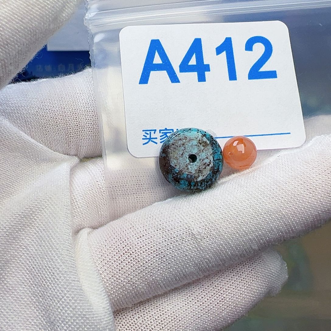 南红玛瑙珠宝奇石未镶嵌