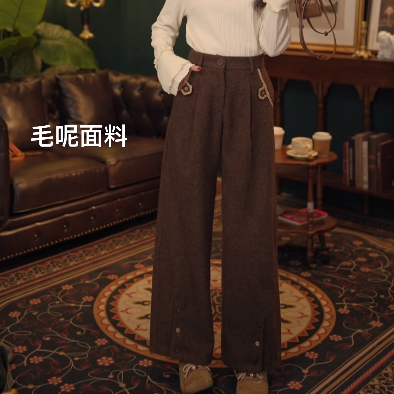 琦琦【冬日简讯】纯色休闲裤女高腰百搭裤子 YF1103439