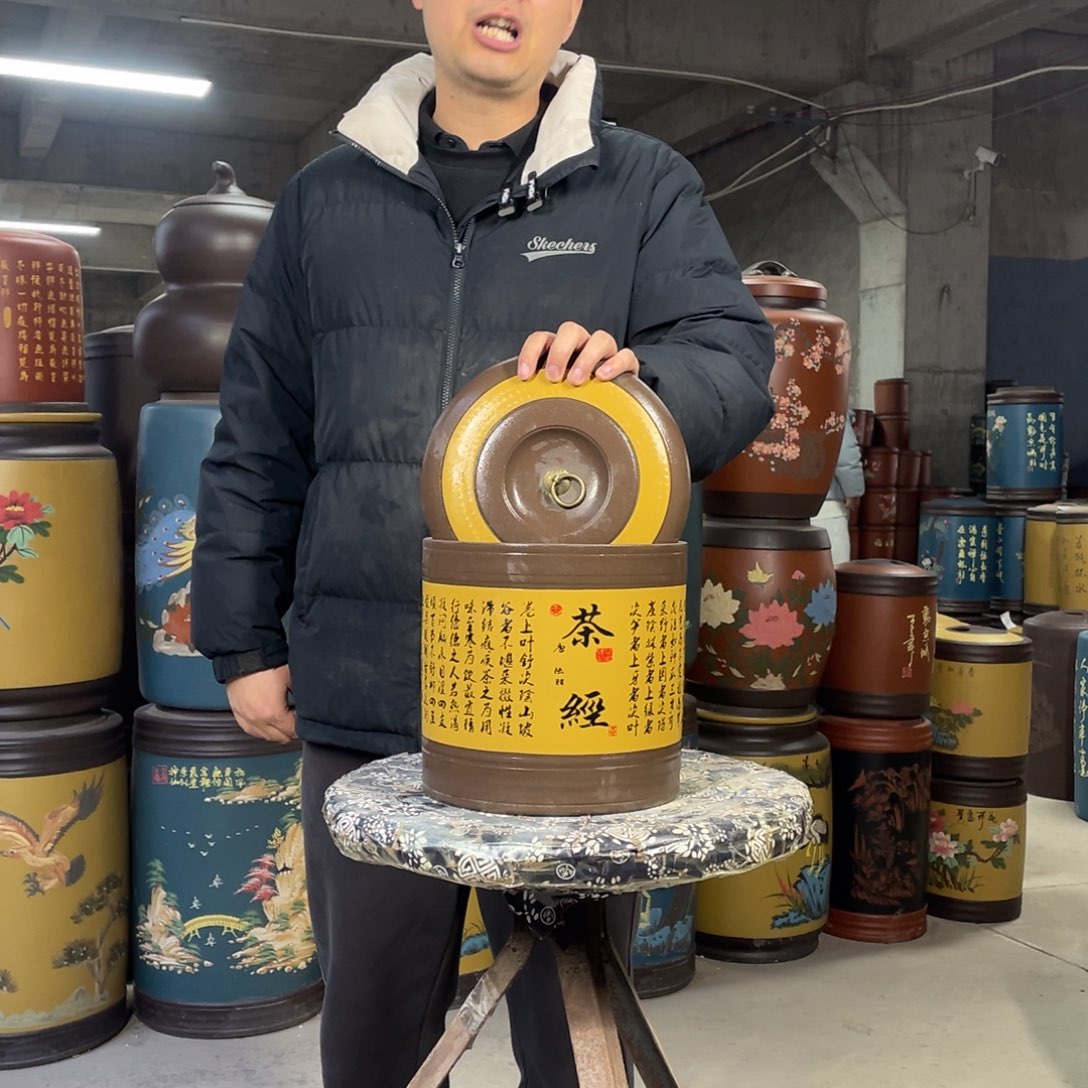 宜兴原矿紫砂茶叶罐