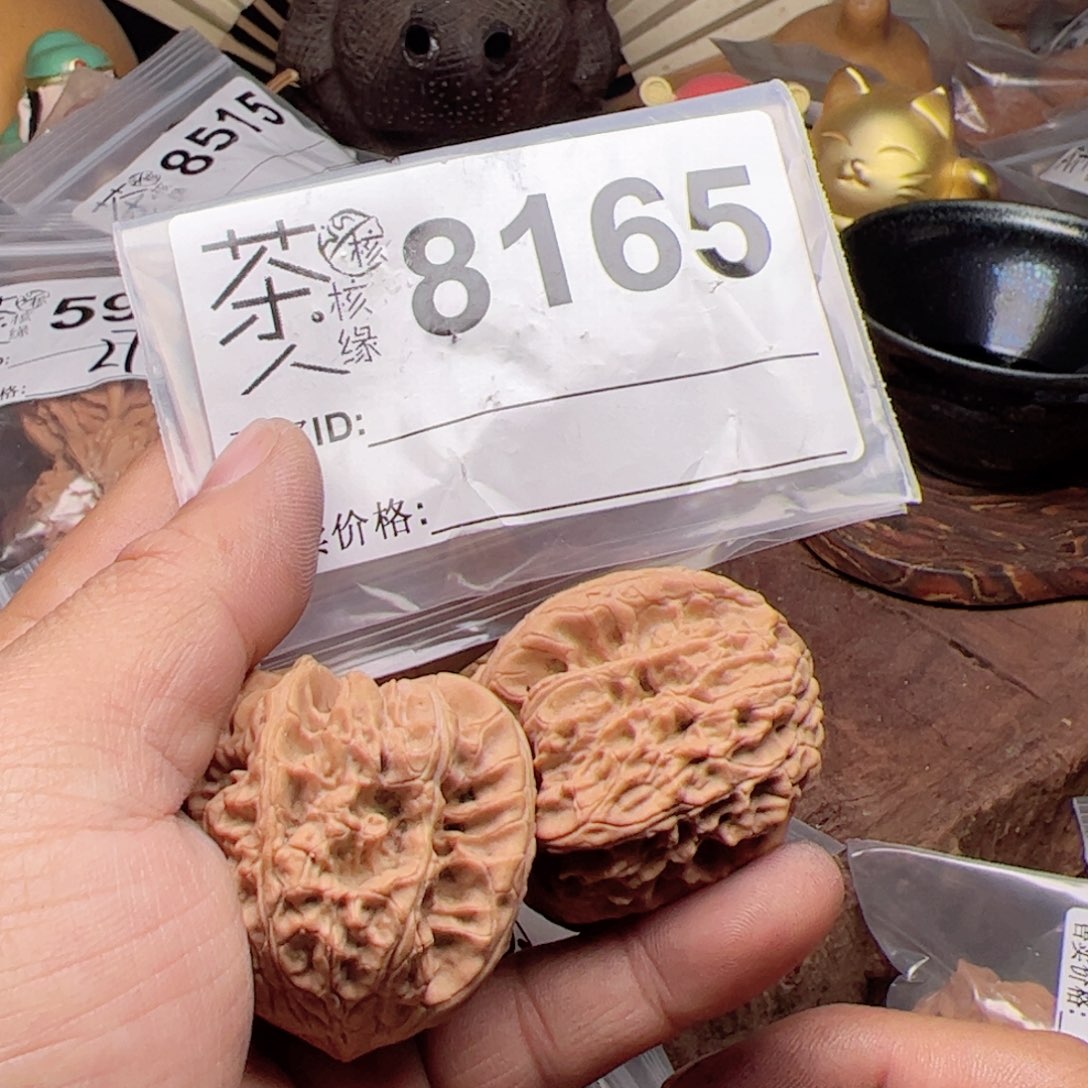 【闪购商品】文玩核桃吊坠今天