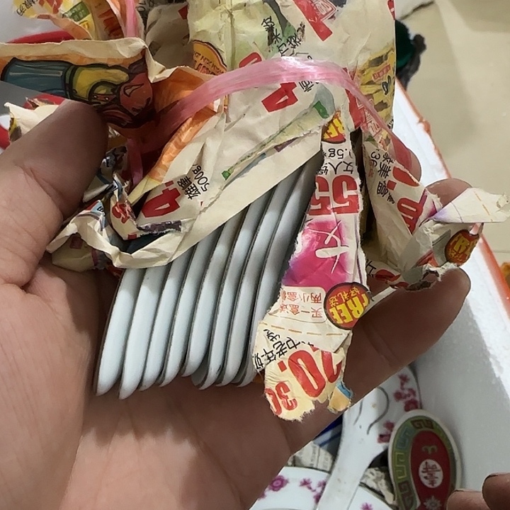 哈***i扇子共和国哈哈给哈哈哈哈哈
