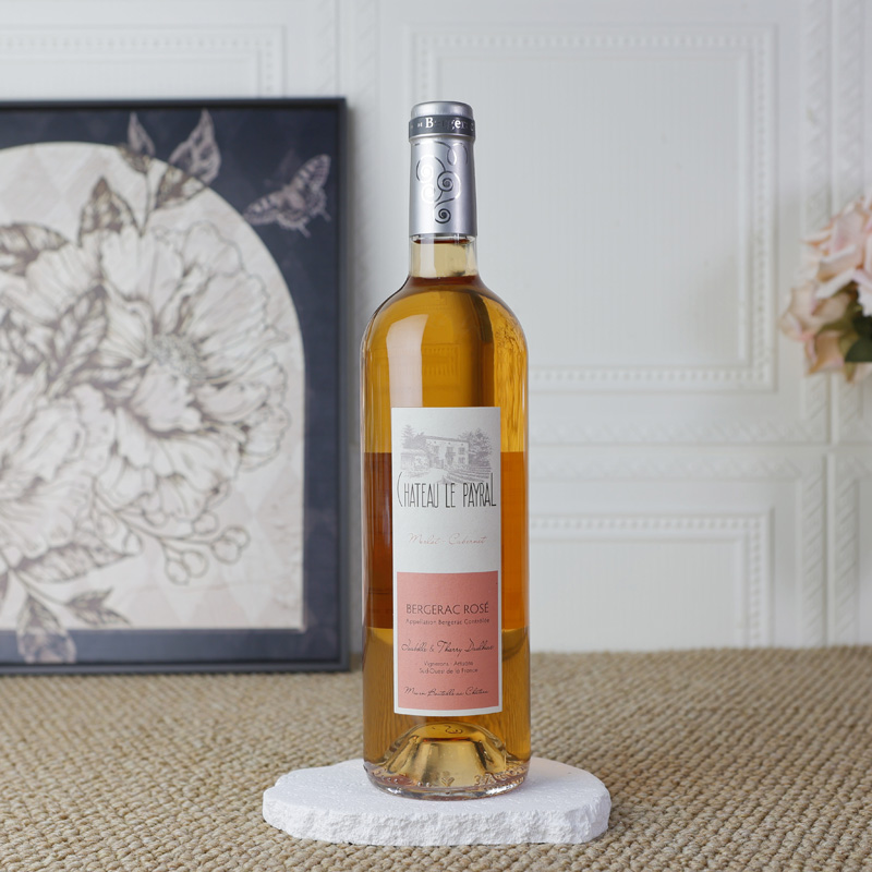 法国原瓶进口拉伯乐城堡桃红葡萄酒品醇客推荐法国女士酒