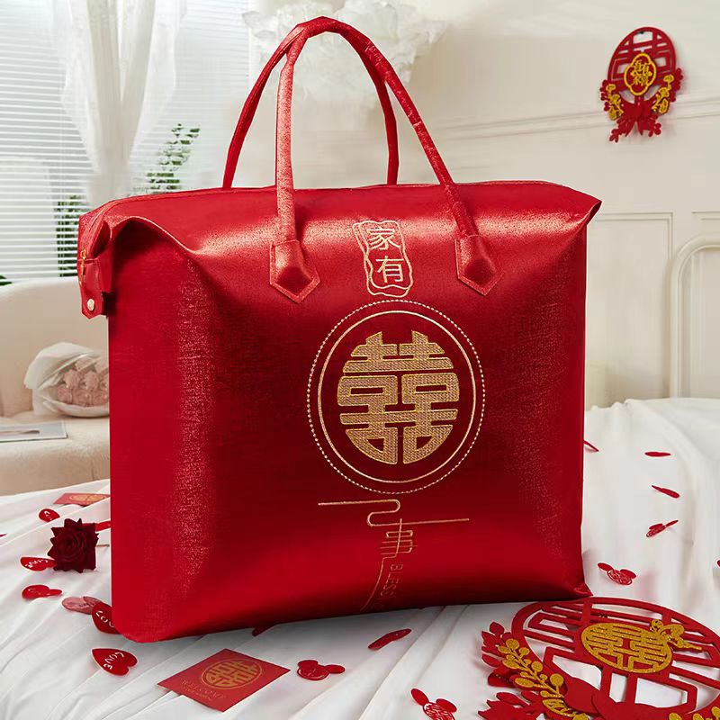 结婚陪嫁被子喜被红色收纳袋国潮四件套手提袋牛津布