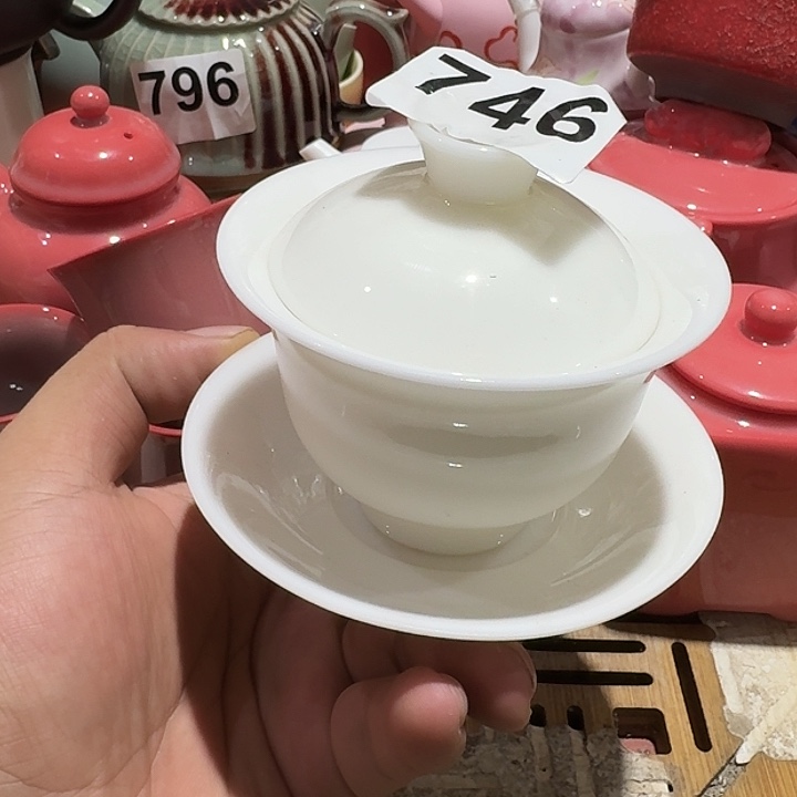 瑕疵茶具，介意勿拍