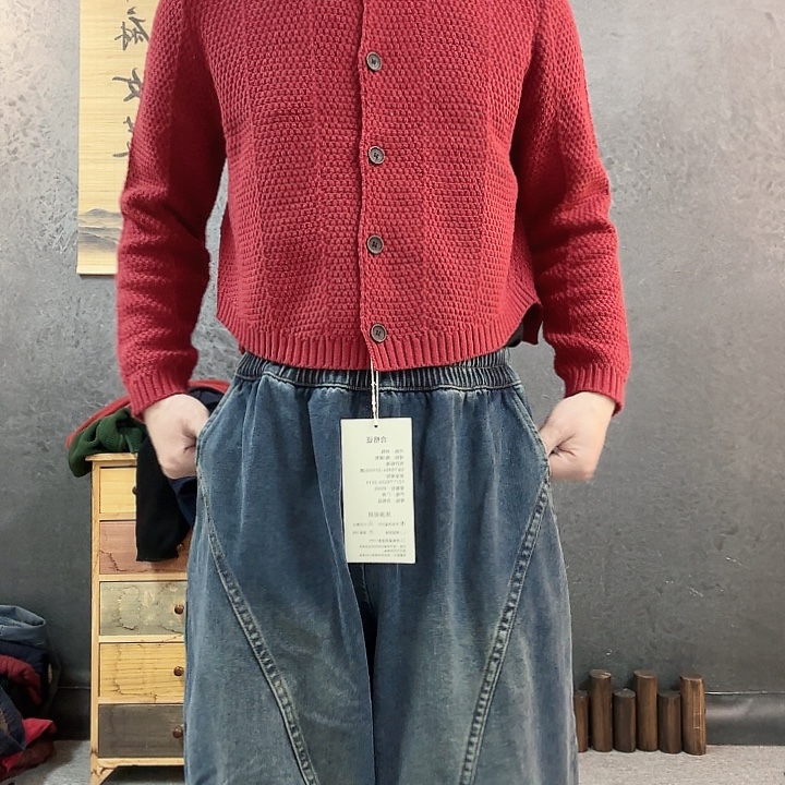 红色毛衣搭配针织衫