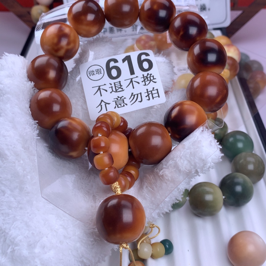 菩提根/象牙果吊坠季**空