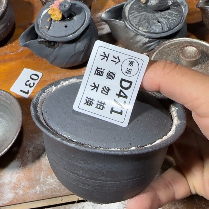 紫砂茶壶柴烧新品福利多多