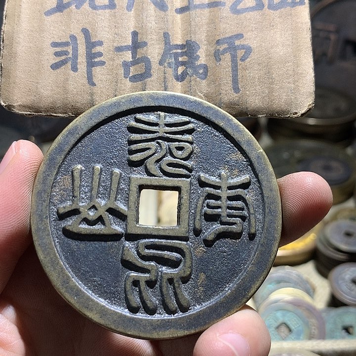 铜现代工艺品老铜翻砂