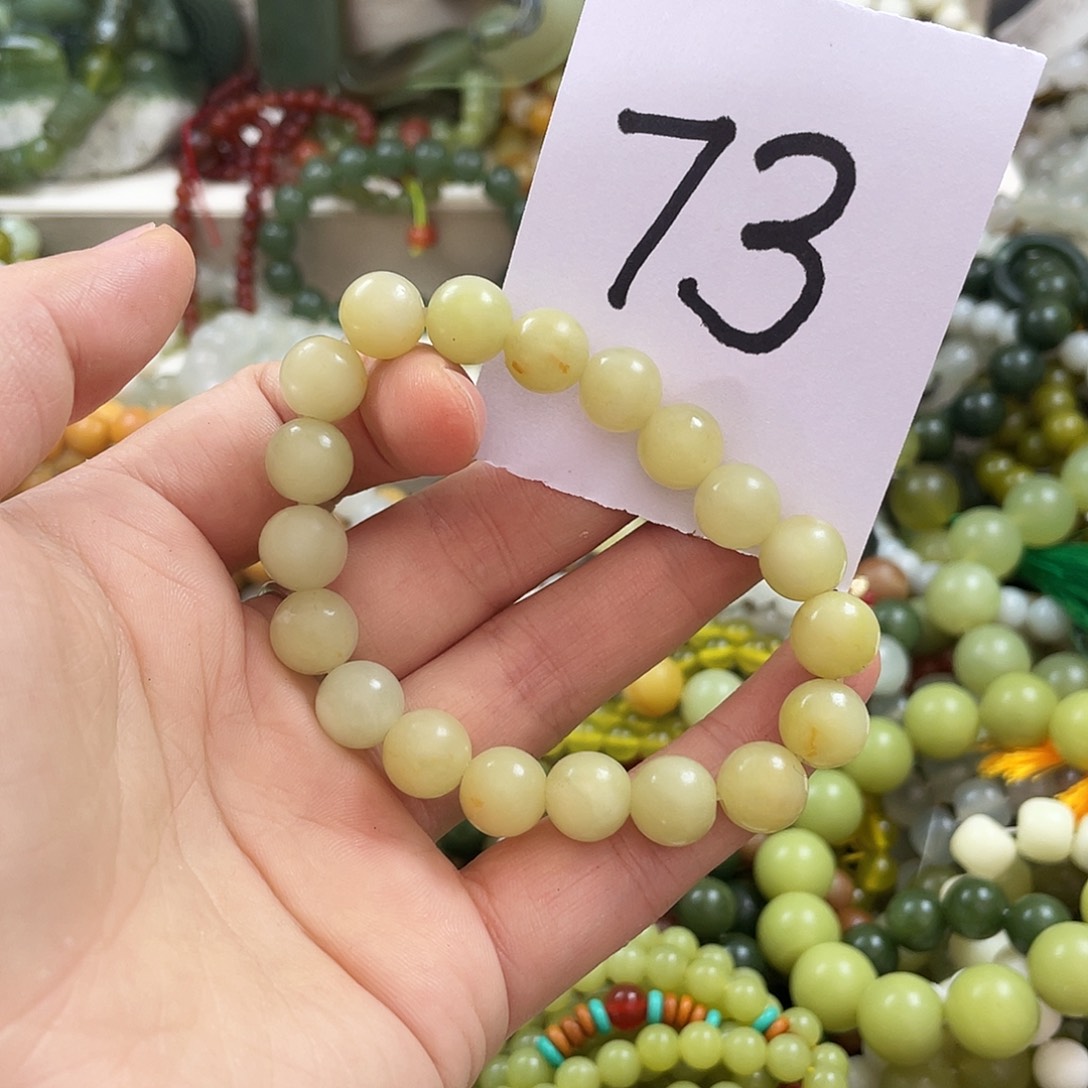 未镶嵌蛇纹石玉手链?***?